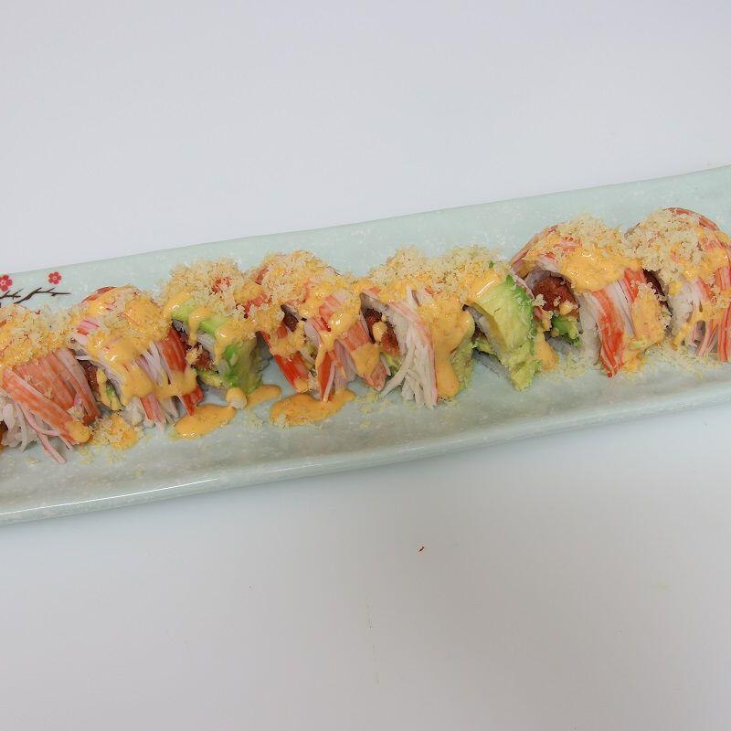 Butterfly Roll