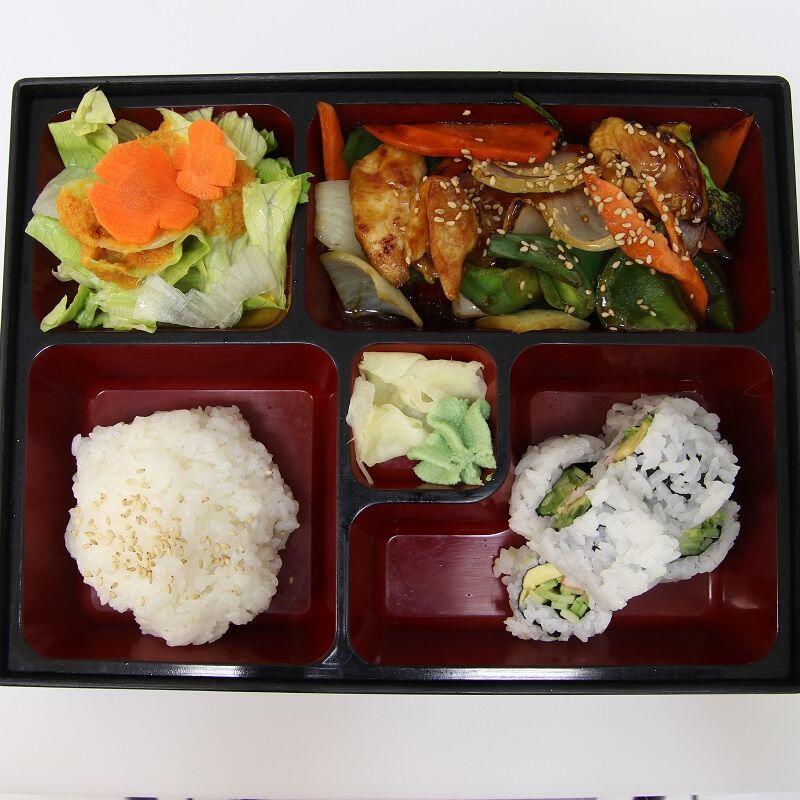 Chicken Teriyaki Bento