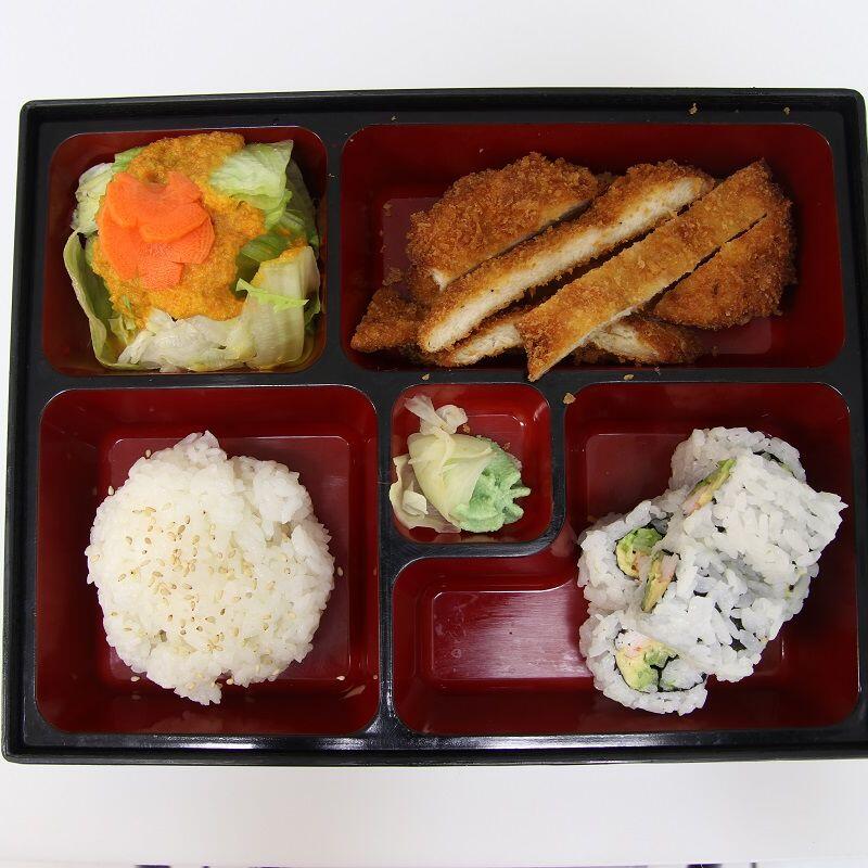 Ton Katsu Bento